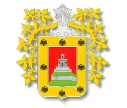 coat of arms of colonial peru -3 | Ultimate Trekking | Ultimate Trekking